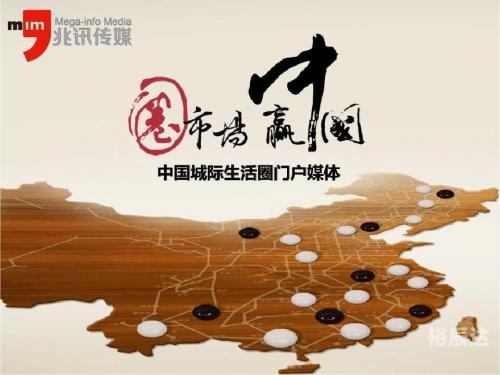 565656下载站，下载资源的神秘之地-第2张图片