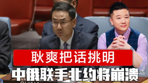 一肖彩经，神秘与智慧的交织-第2张图片