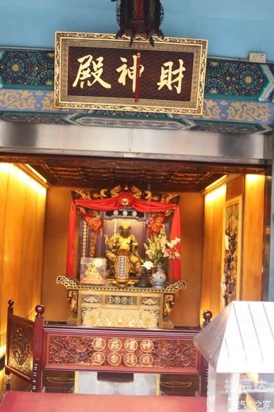 黄大仙论坛精选四肖