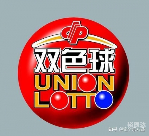 2022特马今晚开什么2022特马今晚开什么-第2张图片