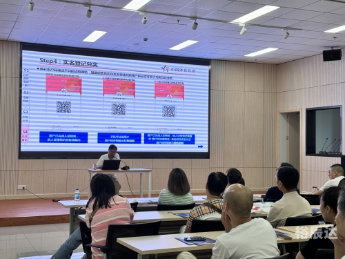中国体育彩票app官网中国体育彩票APP官网介绍