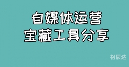 下一期推荐号码机选下一期推荐号码机选，如何把握机遇，开启成功之路