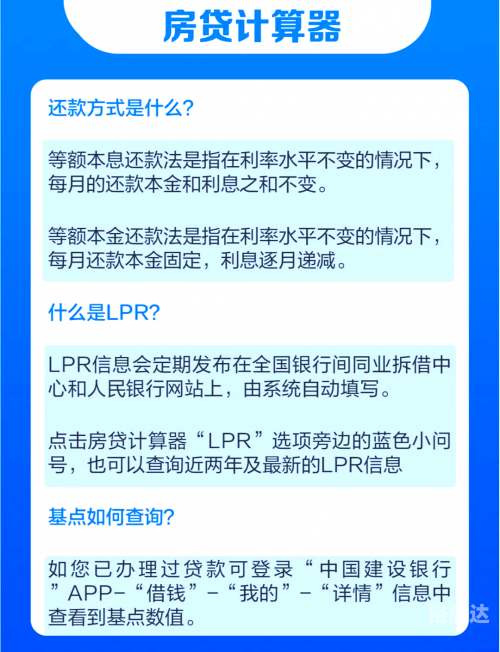 胆拖投注计算器，助你轻松掌握投注技巧-第1张图片