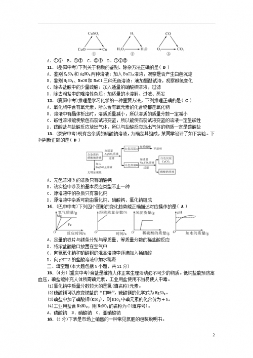 广东11选五5开奖文章-第1张图片