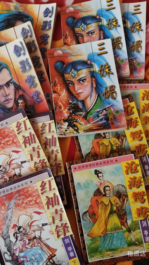 2024年澳门正版免费大全江左梅郎2024年澳门正版免费大全-第2张图片