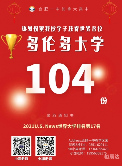 2024年澳门正版免费大全江左梅郎2024年澳门正版免费大全-第3张图片