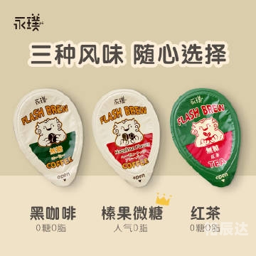 山东12530山东12530，便捷服务背后的力量