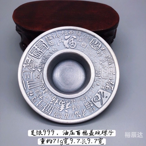 999966.com999966.com，探索无限可能