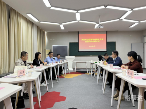 兄弟论坛万人交流社区兄弟论坛，交流与成长的平台
