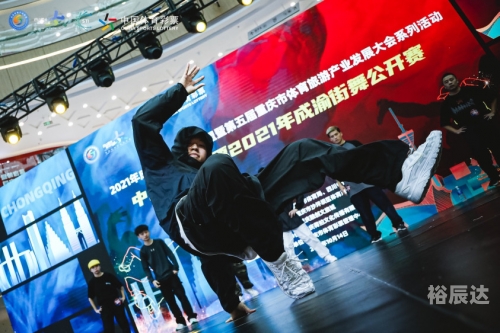 腾讯彩票，数字娱乐新风尚
