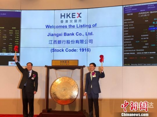 香港正版数码挂牌全篇香港正版数码挂牌全揭秘-第2张图片