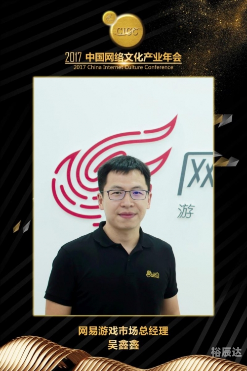 神鹰论坛，网络交流的新天地-第1张图片
