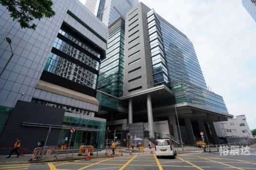 香港6合宝典官网下载2021资料香港6合宝典官网下载2021资料文章-第2张图片