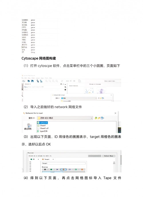 777论坛777论坛，探索网络交流的新天地-第2张图片