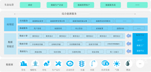 777论坛777论坛，探索网络交流的新天地-第1张图片