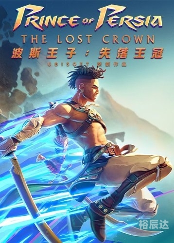 3D版魂斗罗独行侠安卓版3D版魂斗罗，沉浸式游戏体验-第2张图片