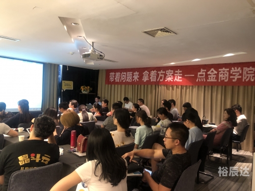 超旺商业管理系统超旺商业管理系统，引领商业新时代-第2张图片