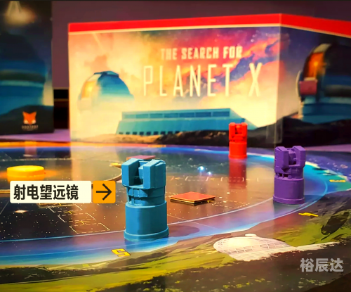星球app最新版本下载星球APP，探索宇宙的神秘世界-第3张图片
