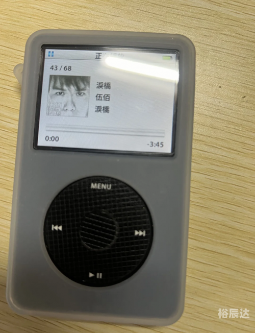 最新版flash播放器最新的flash播放器推荐-第1张图片