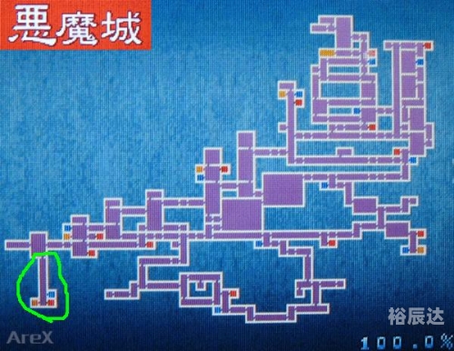 七喜网站，探索数字时代的创新之窗-第2张图片