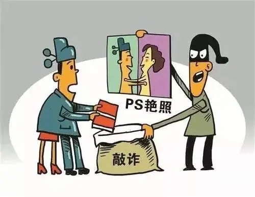 江苏村官不雅视频江苏村官不雅视频事件，揭示基层官员的丑陋与失范