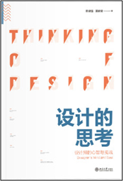 万书楼陈志远林之雅胡云梅免费阅读万书楼，古籍珍藏与文化传承的圣地