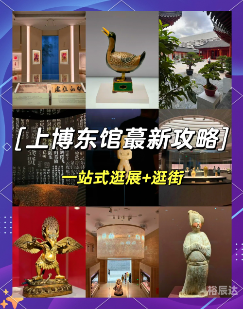 阜阳火车站，历史与现代的交汇点-第3张图片