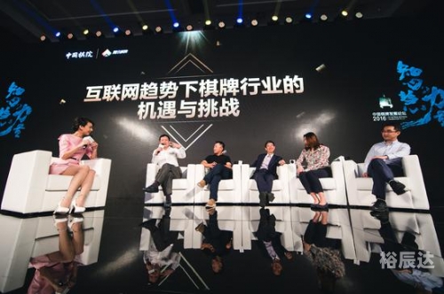 新娱网棋牌，棋牌娱乐的新篇章