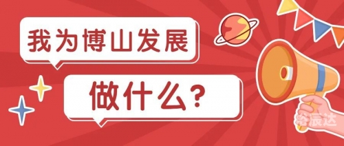 新奥资料免费精准新奥生肖卡新奥资料免费精准生肖卡-第1张图片
