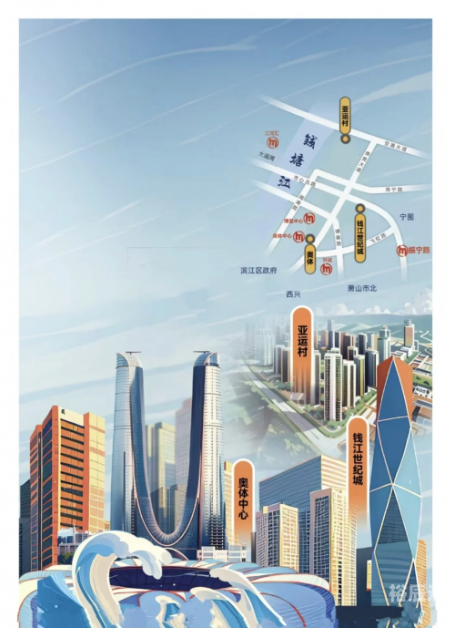 银泰官网银泰官网，探索购物新体验-第2张图片