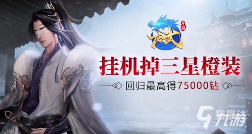 998游戏官网，探索游戏世界的门户-第2张图片