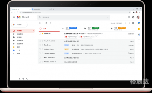 61888浏览器彩民之家5.2.161888浏览器彩民之家的探索与体验
