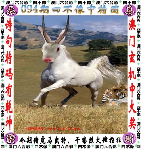 香港494949开奖现场直播香港494949开奖现场直播