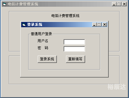 电信红姐统一图库彩图 免费 专区电信红姐统一图库彩图免费专区介绍-第2张图片
