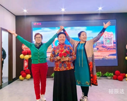 蓝月亮网站，探索科技与生活的交融-第2张图片