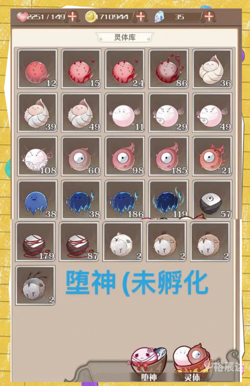 食之契约食之契约，探索饮食文化的契约-第2张图片