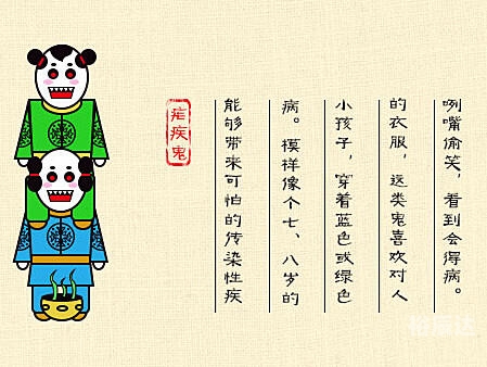中元节不能穿什么颜色的衣服-第2张图片