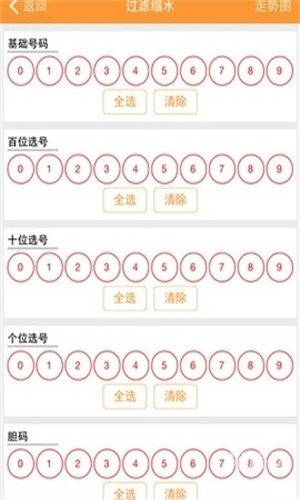 跑狗网出版.www66554跑狗网出版，引领宠物文化新篇章-第1张图片
