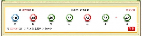 新奥天天开彩正版资料大全新奥资料免费精准生肖卡-第1张图片
