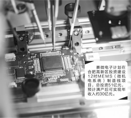 300456.com300456.com，探索数字时代的无限可能