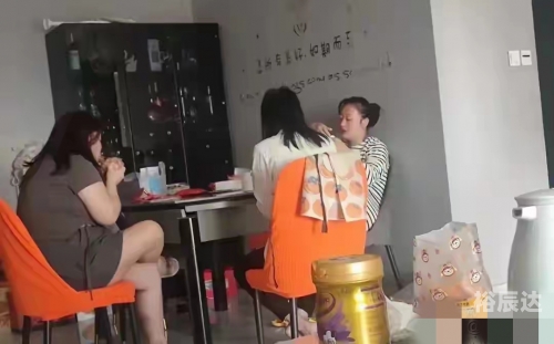 打工行吉他谱-第2张图片
