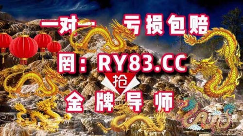 大发彩票大厅-welcome大发彩票28NG，幸运降临的神秘之旅-第2张图片