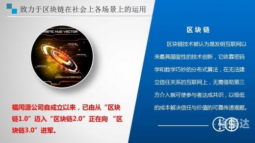 黄金网站APP黄金网站APP，引领财富新纪元