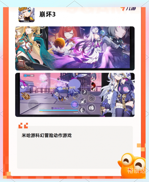 彩色连珠游戏，乐趣与策略的完美结合-第2张图片