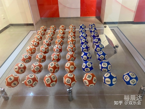 福彩双色球预测网，揭秘彩票预测新途径-第2张图片