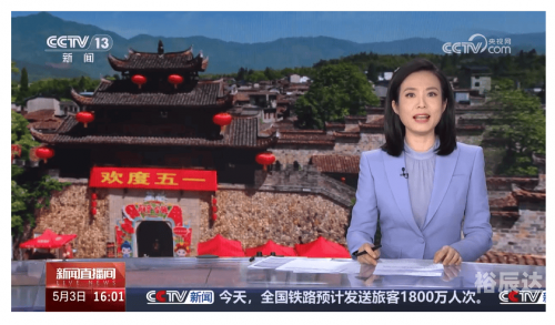 新报跑狗，新闻热潮下的新体验-第2张图片