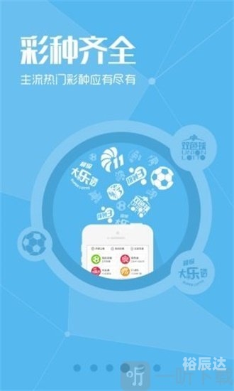 澳门六开全部免费资料2021
