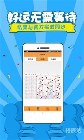 白小姐一肖一码必中一码白小姐一码必中一码-第1张图片
