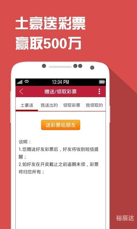 白小姐一肖一码必中一码白小姐一码必中一码-第2张图片