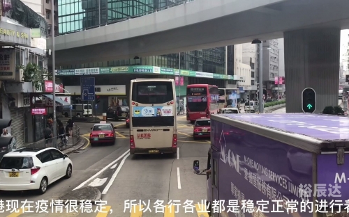 香港马会2021年开奖日期揭晓-第3张图片